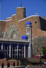Muscat - Castle